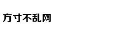 [纪实]凝固世间的生命百态